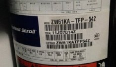 谷轮压缩机ZW61KSE-TFP-542