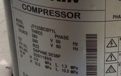 jt125bcby1l征途国际优质大金压缩机jt125bcby1l