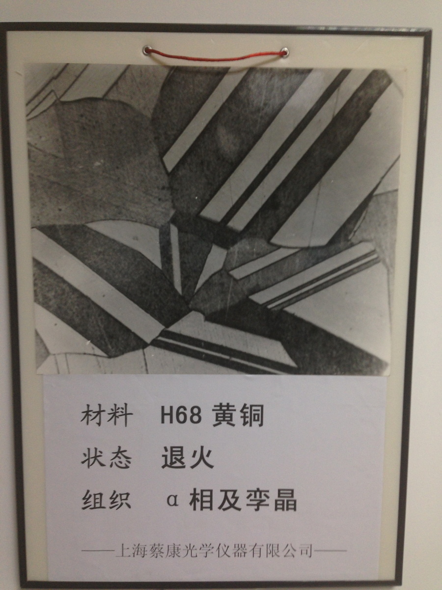 金年会金字招牌信誉至上